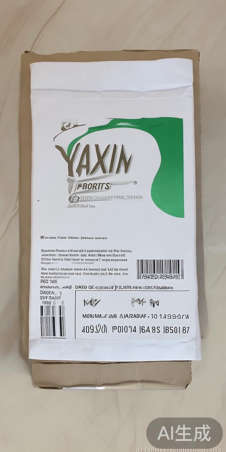 1.&nbsp;查看包装包装的细节
正品亚新体育产品的包装